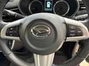（北海道）の中古車