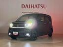 （北海道）の中古車