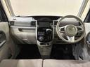 （北海道）の中古車