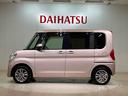 （北海道）の中古車