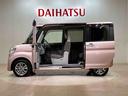 （北海道）の中古車