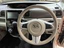 （北海道）の中古車