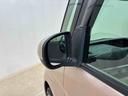 （北海道）の中古車