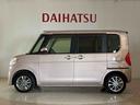 （北海道）の中古車