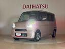 （北海道）の中古車