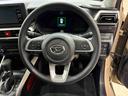 （北海道）の中古車