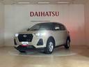 （北海道）の中古車