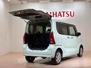 （北海道）の中古車