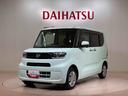 （北海道）の中古車