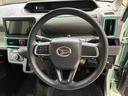 （北海道）の中古車