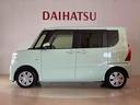 （北海道）の中古車