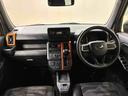 （北海道）の中古車