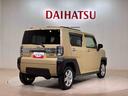 （北海道）の中古車