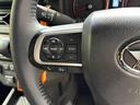 （北海道）の中古車