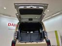 （北海道）の中古車