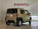 （北海道）の中古車