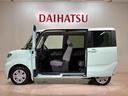 （北海道）の中古車