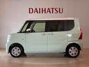 （北海道）の中古車