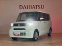 （北海道）の中古車