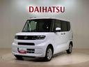 （北海道）の中古車