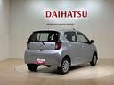 （北海道）の中古車