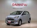 （北海道）の中古車