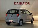 （北海道）の中古車