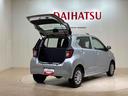 （北海道）の中古車