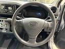 （北海道）の中古車