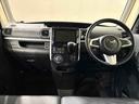 （北海道）の中古車
