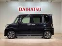 （北海道）の中古車