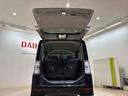 （北海道）の中古車
