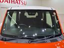 （北海道）の中古車