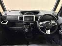 （北海道）の中古車