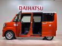 （北海道）の中古車