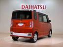 （北海道）の中古車