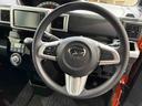 （北海道）の中古車
