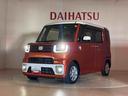 （北海道）の中古車