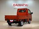 （北海道）の中古車