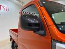 （北海道）の中古車
