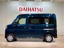 （北海道）の中古車