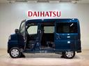 （北海道）の中古車