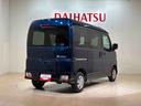 （北海道）の中古車