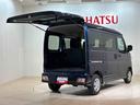 （北海道）の中古車
