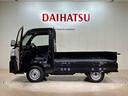 （北海道）の中古車