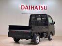 （北海道）の中古車
