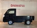 （北海道）の中古車