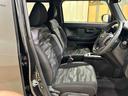 （北海道）の中古車
