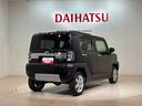 （北海道）の中古車