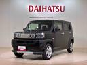 （北海道）の中古車